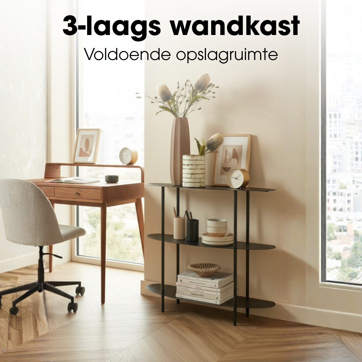 Kast Wave Zwart