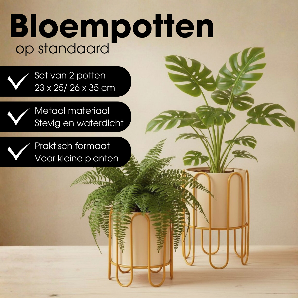 Bloempot binnen Dione Beige set 2st