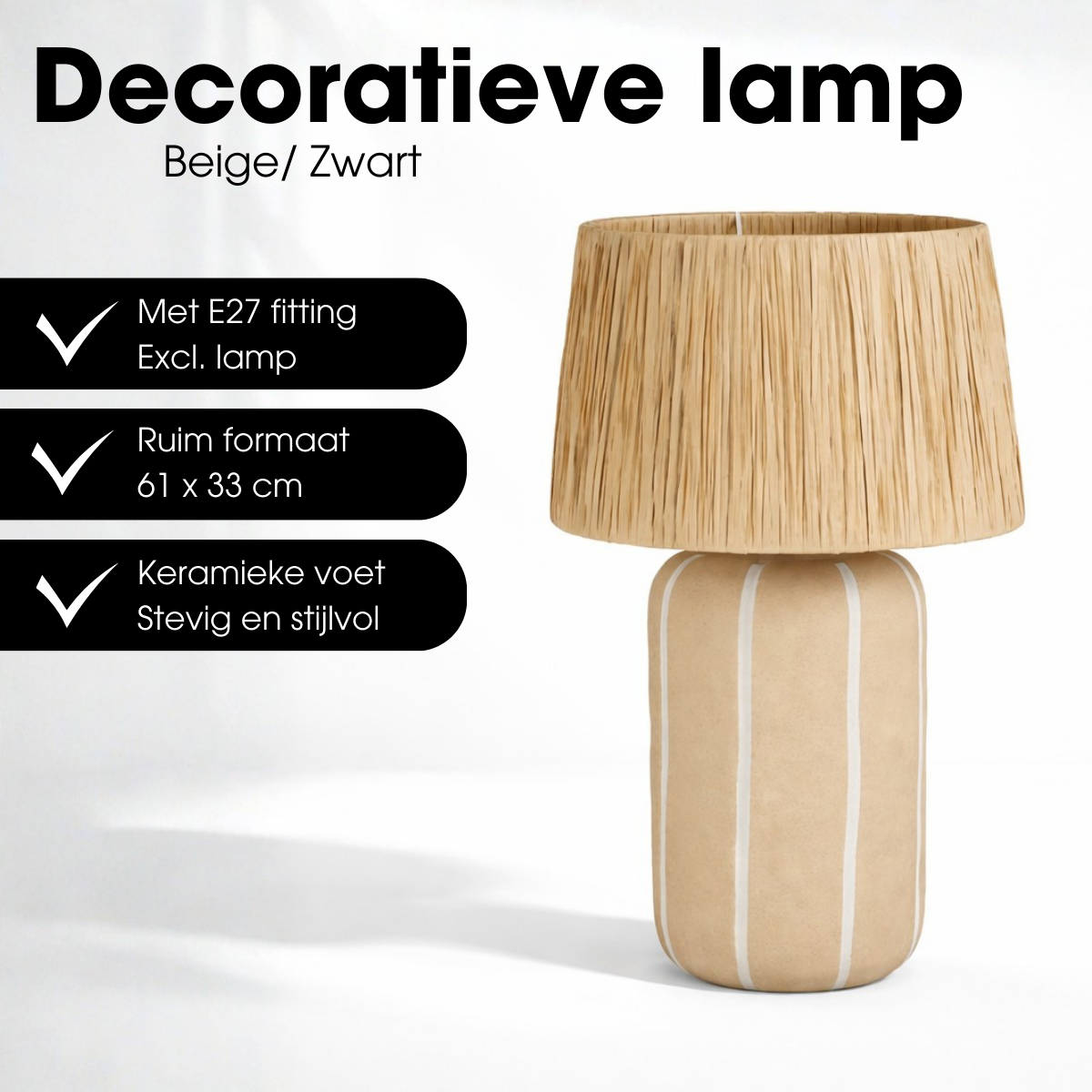 Tafellamp Denton Beige
